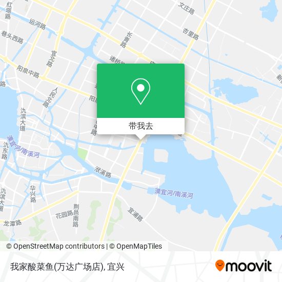 我家酸菜鱼(万达广场店)地图