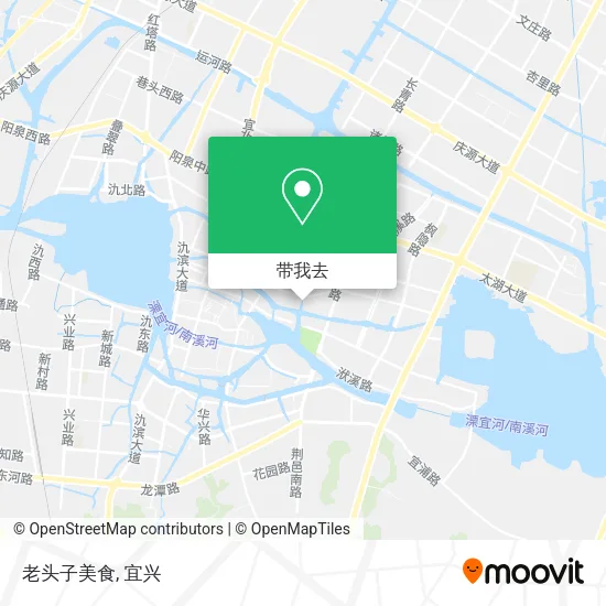 老头子美食地图