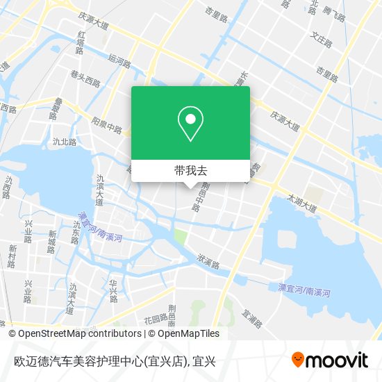 欧迈德汽车美容护理中心(宜兴店)地图