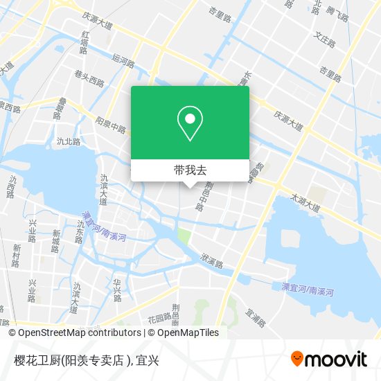 樱花卫厨(阳羡专卖店 )地图