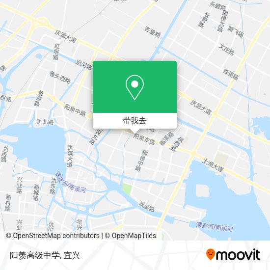 阳羡高级中学地图