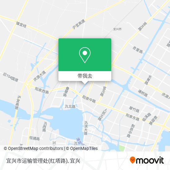 宜兴市运输管理处(红塔路)地图