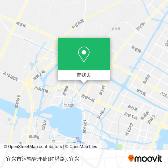 宜兴市运输管理处(红塔路)地图