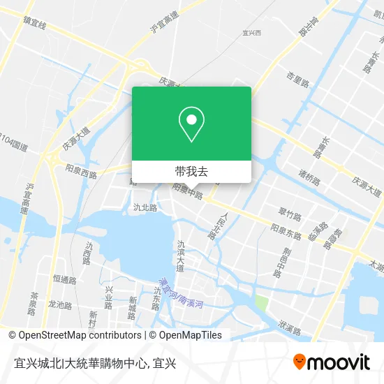 宜兴城北|大統華購物中心地图