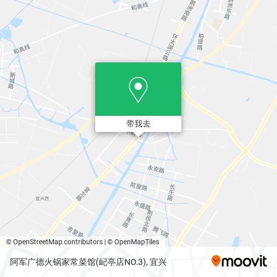 阿军广德火锅家常菜馆(屺亭店NO.3)地图
