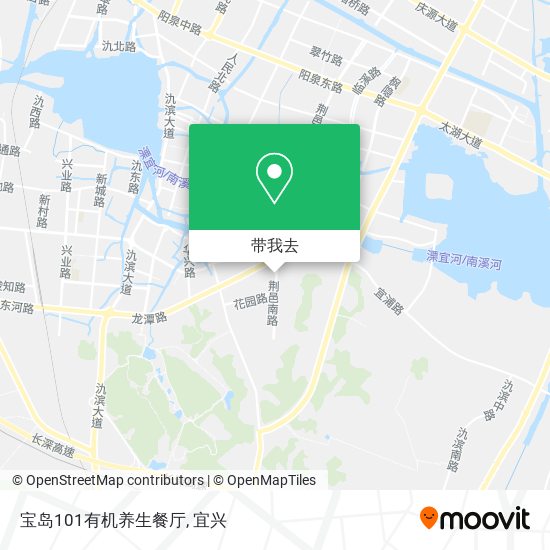 宝岛101有机养生餐厅地图