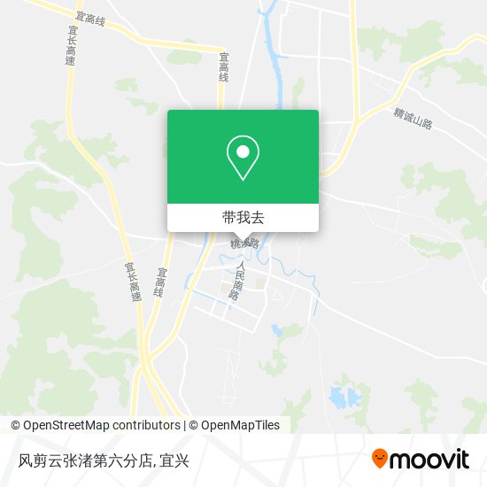 风剪云张渚第六分店地图