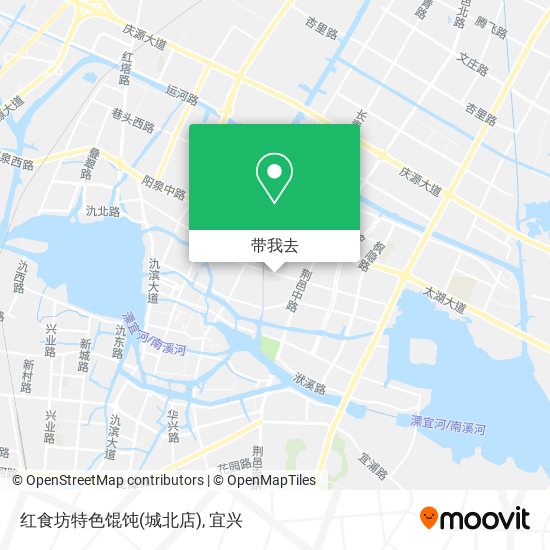 红食坊特色馄饨(城北店)地图