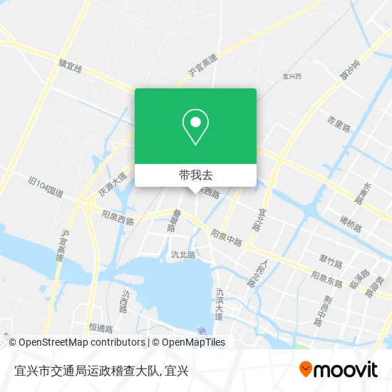 宜兴市交通局运政稽查大队地图