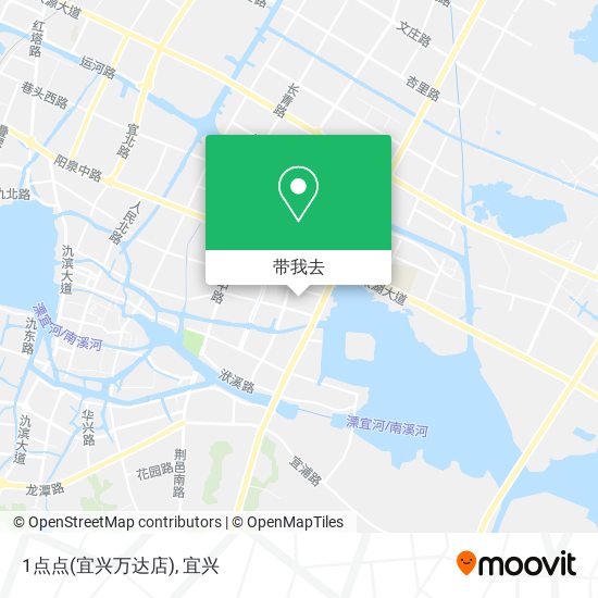 1点点(宜兴万达店)地图