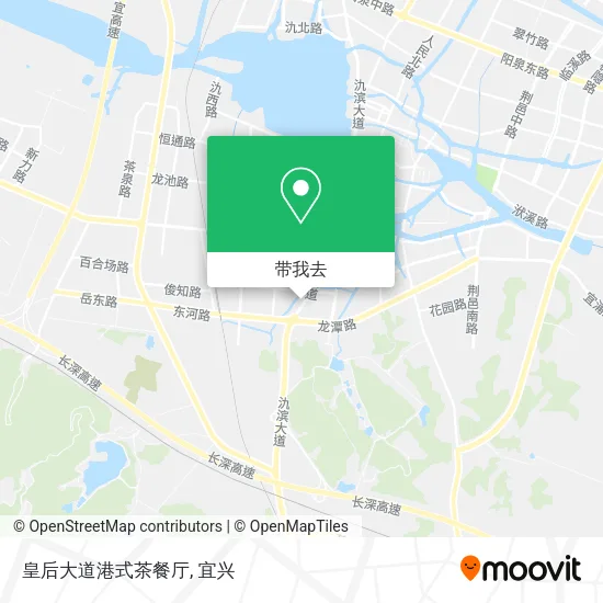 皇后大道港式茶餐厅地图