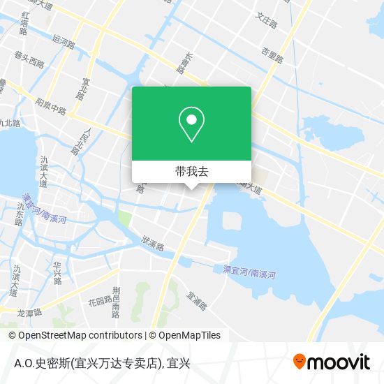 A.O.史密斯(宜兴万达专卖店)地图