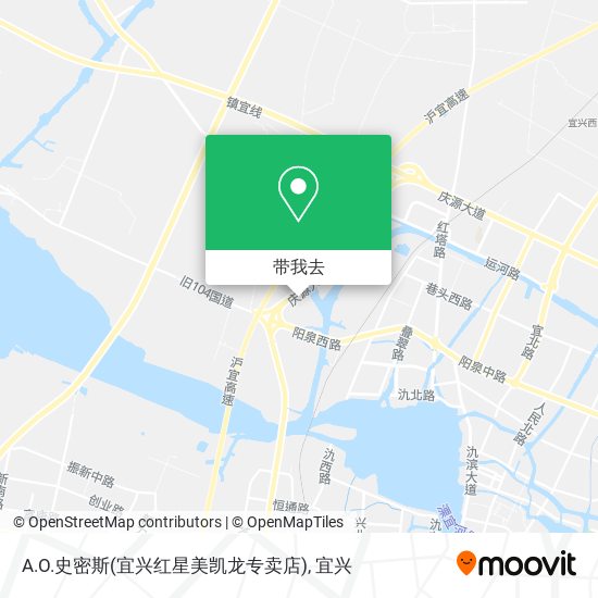 A.O.史密斯(宜兴红星美凯龙专卖店)地图