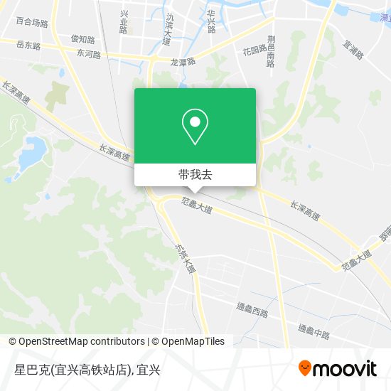 星巴克(宜兴高铁站店)地图