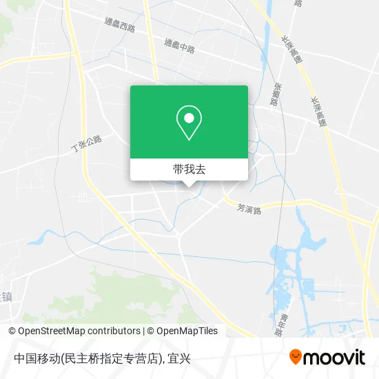 中国移动(民主桥指定专营店)地图