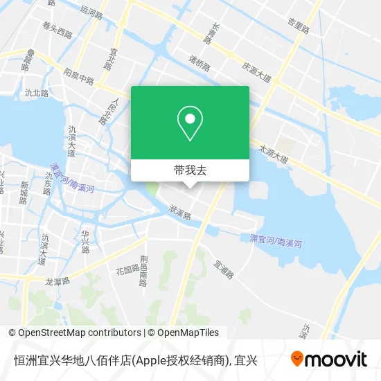 恒洲宜兴华地八佰伴店(Apple授权经销商)地图