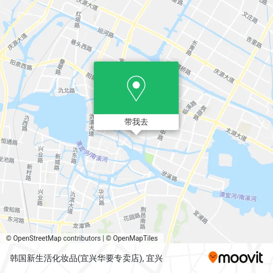 韩国新生活化妆品(宜兴华要专卖店)地图