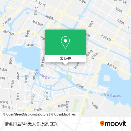 情趣用品24h无人售货店地图