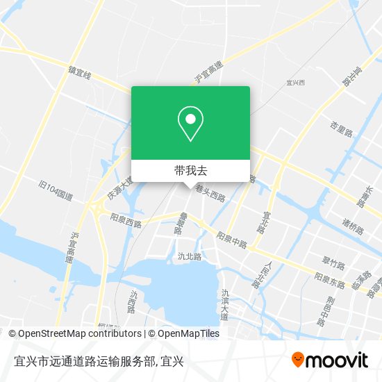 宜兴市远通道路运输服务部地图