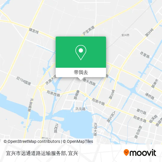 宜兴市远通道路运输服务部地图