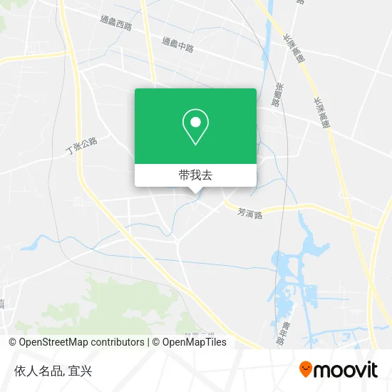 依人名品地图