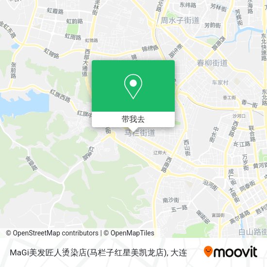 MaGi美发匠人烫染店(马栏子红星美凯龙店)地图
