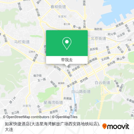 如家快捷酒店(大连星海湾解放广场西安路地铁站店)地图