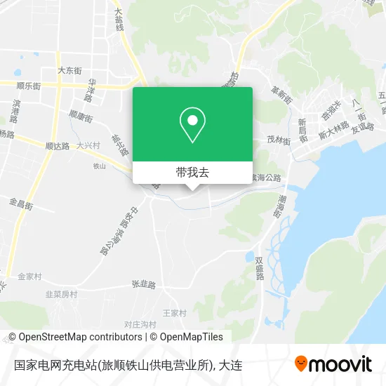 国家电网充电站(旅顺铁山供电营业所)地图
