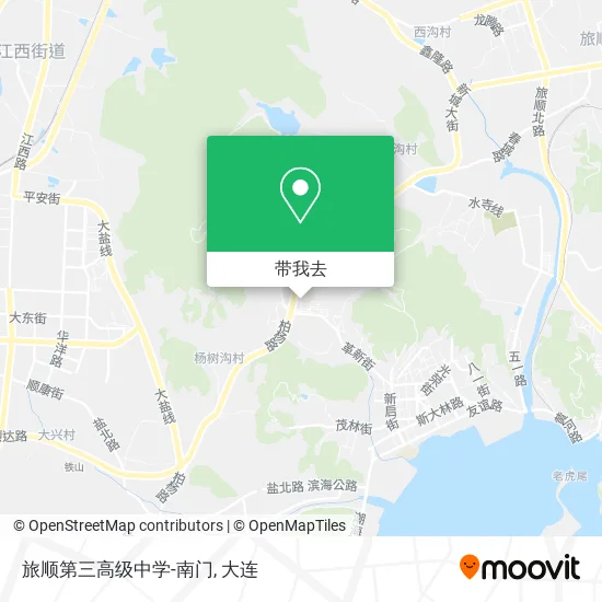 旅顺第三高级中学-南门地图