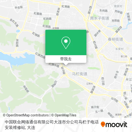 中国联合网络通信有限公司大连市分公司马栏子电话安装维修站地图