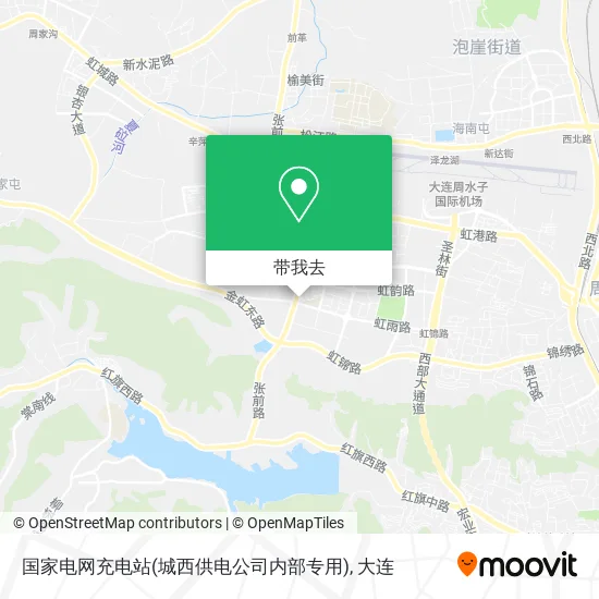 国家电网充电站(城西供电公司内部专用)地图
