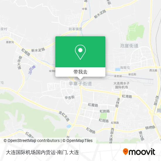 大连国际机场国内货运-南门地图