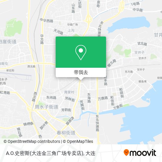 A.O.史密斯(大连金三角广场专卖店)地图