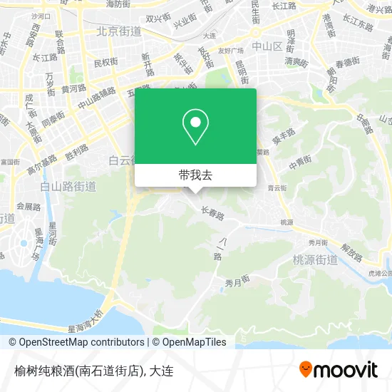 榆树纯粮酒(南石道街店)地图
