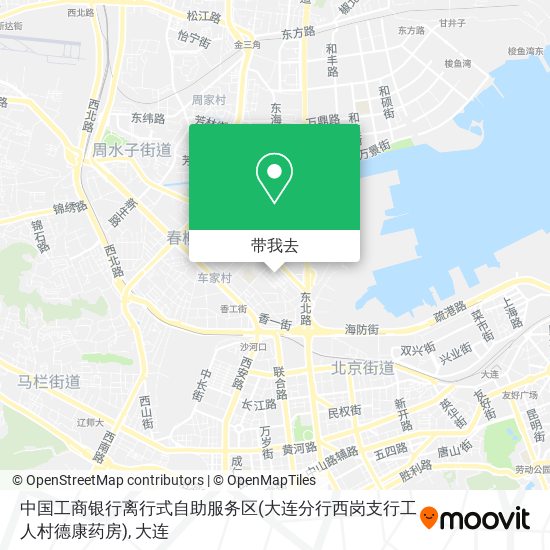 中国工商银行离行式自助服务区(大连分行西岗支行工人村德康药房)地图