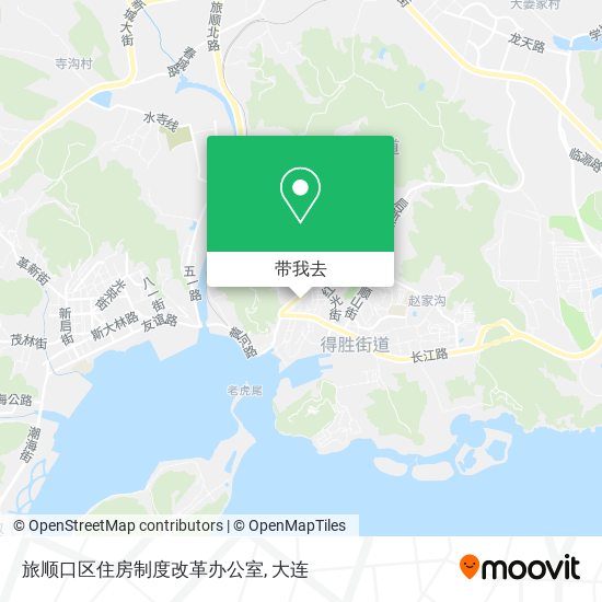 旅顺口区住房制度改革办公室地图