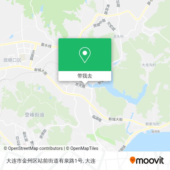 大连市金州区站前街道有泉路1号地图