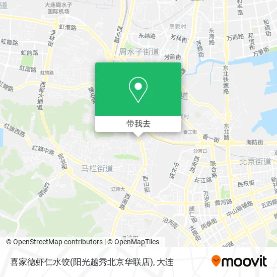 喜家德虾仁水饺(阳光越秀北京华联店)地图