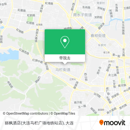 丽枫酒店(大连马栏广场地铁站店)地图