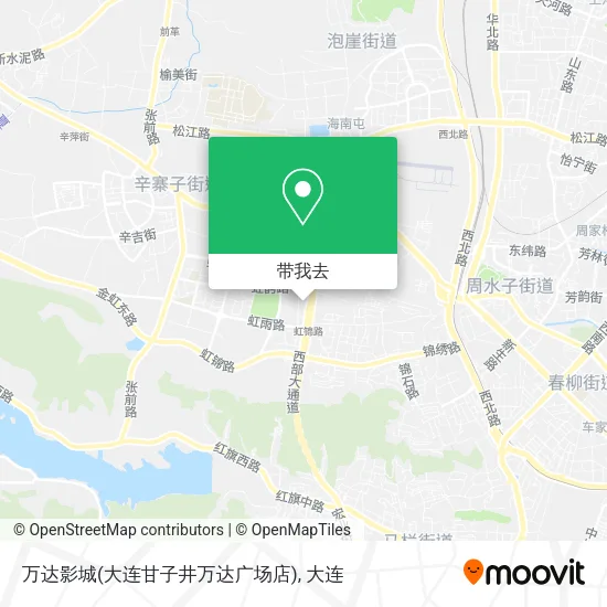 万达影城(大连甘子井万达广场店)地图