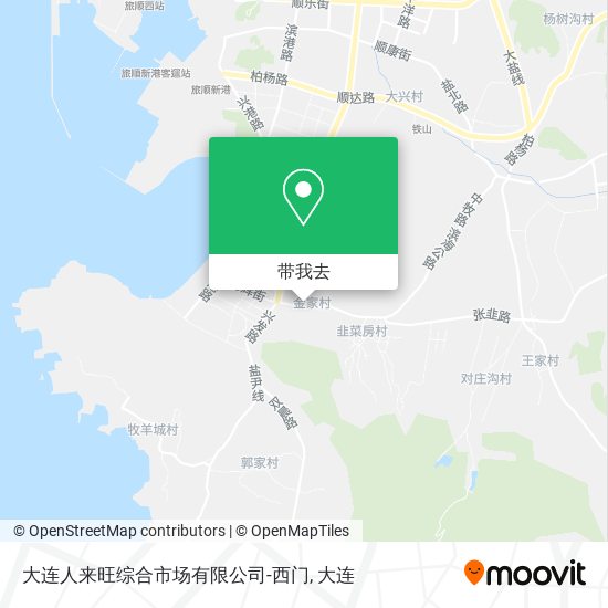 大连人来旺综合市场有限公司-西门地图