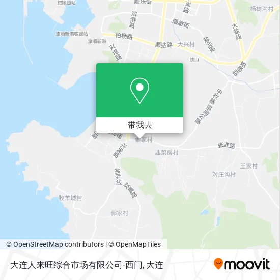 大连人来旺综合市场有限公司-西门地图