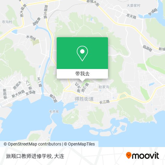 旅顺口教师进修学校地图