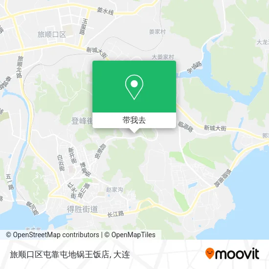 旅顺口区屯靠屯地锅王饭店地图