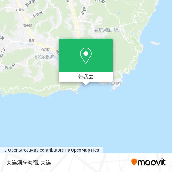 大连须来海宿地图