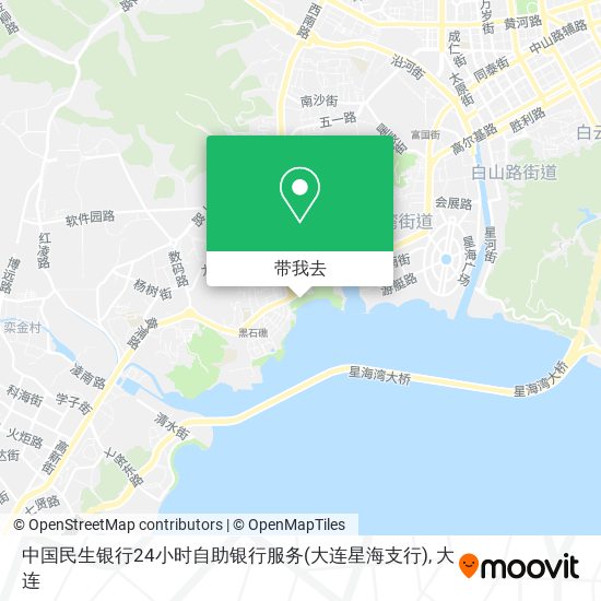 中国民生银行24小时自助银行服务(大连星海支行)地图