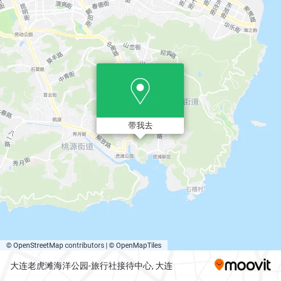 大连老虎滩海洋公园-旅行社接待中心地图
