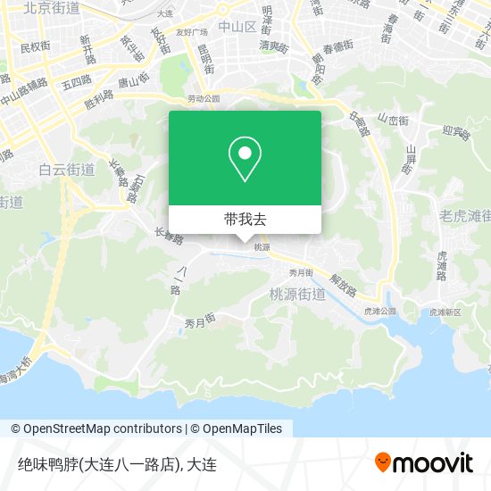 绝味鸭脖(大连八一路店)地图