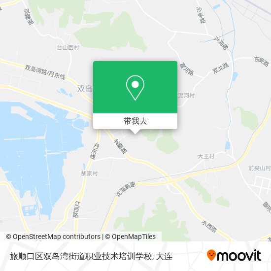 旅顺口区双岛湾街道职业技术培训学校地图