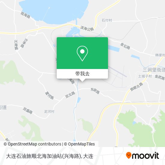 大连石油旅顺北海加油站(兴海路)地图